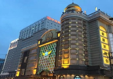 巨野最大顶级出名高端豪华KTV会所-皇冠伯爵KTV顶级体验点评